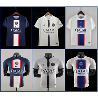 Psg Home Away 3rd Fans &amp; Player Issue 22/23 Kit *LOCAL SELLER, !*