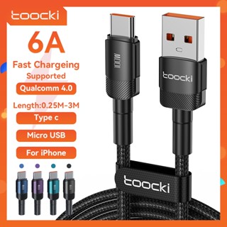 สายชาร์จ Toocki สายชาร์จเร็ว 66W fast charge USB A  to Type C