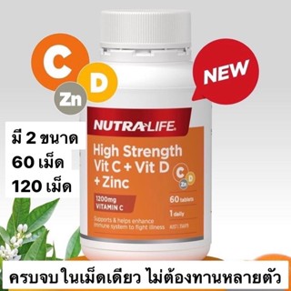 NutraLife High Strength Vitamin C 1200 + D + Zinc 60 Tablets พร้อมส่ง ของแท้จากออสเตรเลีย ‼️