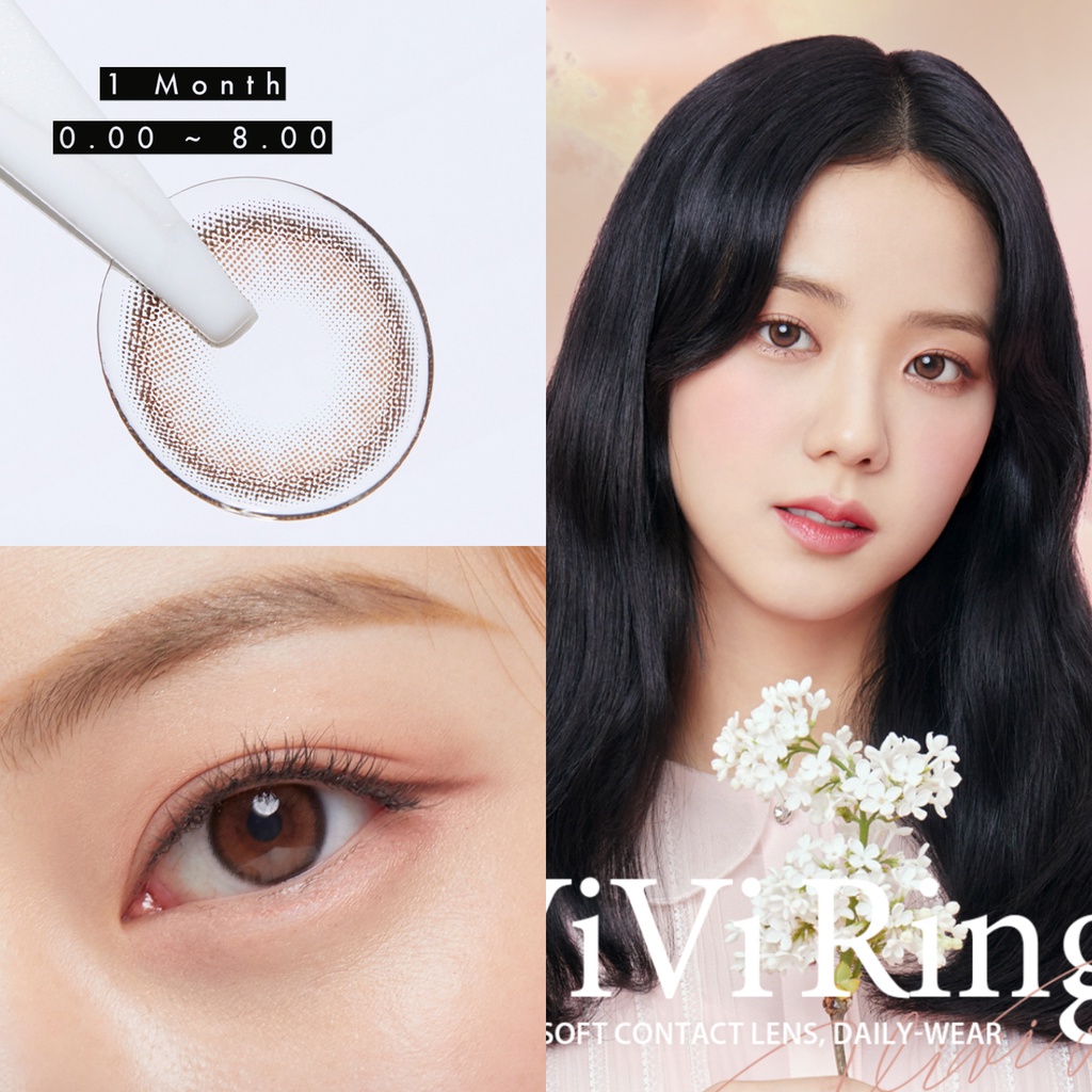 คอนแทคเลนส์ 1 เดือน<OLENS><VIVI RING> 2P Choco Color 1 คู่