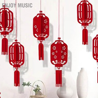 Enjoy Music จี้ผ้าไม่ทอ สไตล์จีน สําหรับแขวนตกแต่งเทศกาลปีใหม่ บ้าน มอลล์ 6 ชิ้น