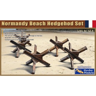 โมเดลอุปกรณ์กีดขวาง Gecko Model 1/35 35GM0081 NORMANDY BEACH HEDGEHOD SET