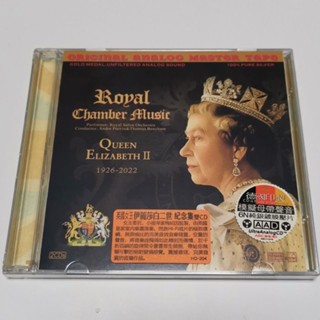 แผ่น Cd PCC Meinininin Royal Indoor Band Queen Elizabeth Second Generation สําหรับเก็บสะสม 2 แผ่น