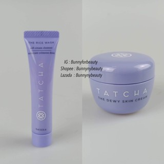 Tatcha The Rice Wash Cleanser &amp; Tatcha The Dewy Skin Cream