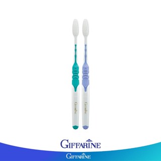 Giffarine กิฟฟารีน แปรงสีฟัน ดับเบิล แอคทีฟ สีม่วง+เขียว