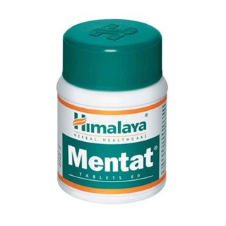Himalaya Mentat บำรุงสมอง เพิ่มหน่วยความจำ มีสมาธิมากขึ้น ป้องกันสมองเสื่อม ฟื้นฟูเซลล์สมอง
