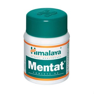 Himalaya Mentat บำรุงสมอง เพิ่มหน่วยความจำ มีสมาธิมากขึ้น ป้องกันสมองเสื่อม ฟื้นฟูเซลล์สมอง