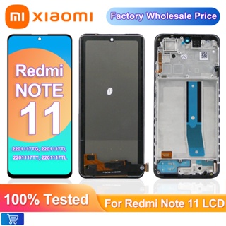 หน้าจอสัมผัสดิจิทัล LCD 6.43 นิ้ว สําหรับ Xiaomi Redmi Note11 Redmi Note 11 2201117อะไหล่หน้าจอ LCD TG พร้อมกรอบ