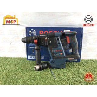 Bosch สว่านโรตารี่ไร้สาย 18V GBH 18 V-26F BL (SOLO) #0611910000