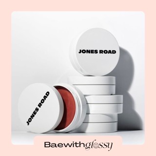 BAEWITHGLOSSY | Jones Road Beauty — Miracle balm