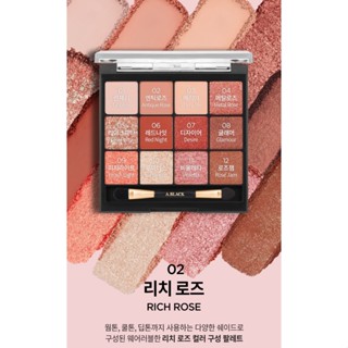 #พร้อมส่ง# A.BLACK Glam Change Multi Palette 14.4g #02. Rich Rose