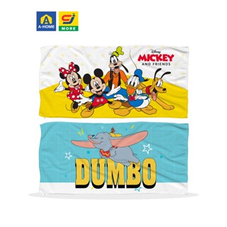 A-HOME ผ้าเช็ดตัวคอตตอน ขนาด 68x137 cm  Disney All Stars