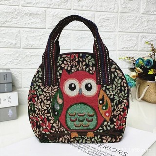 Tas tentengan 1786 fashion jinjing (mini)