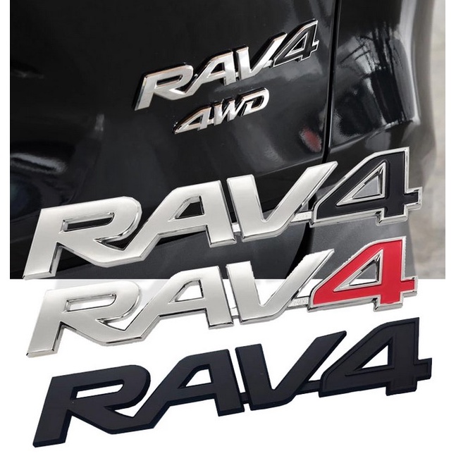 โลโก้ โตโยต้า ราฟโฟร์ แต่งท้าย Size: 163mm x 32mm RAV4 Toyota awd xle letter logo for rear trunk