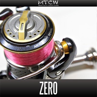 ไลน์โรลเลอร์สำหรับอัปเกรดรอกจากค่าย MTCW  Original Line Roller ZERO for SHIMANO