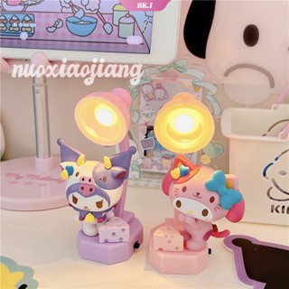 โคมไฟตั้งโต๊ะ ขนาดเล็ก ลายการ์ตูน Sanrioed Kuromi My Melody Cinnamoroll เหมาะกับของขวัญ สําหรับนักเรียน