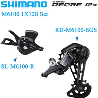 Shimano DEORE M6100 12S ตีนผีหลัง  SL M6100 RD M6100 SGS ด้านหลัง รายละเอียด: 12 สปีด 12V  มือเกียร์จักรยาน