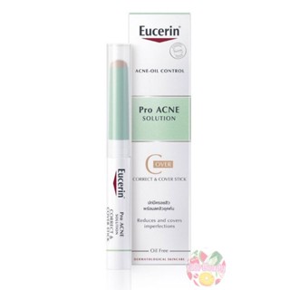 Eucerin Pro acne Solution Correct Cover Stick ยูเซอรีน โปร แอคเน่ โซลูชั่น คอร์เร็ค แอนด์ คัฟเวอร์ สติ๊ก