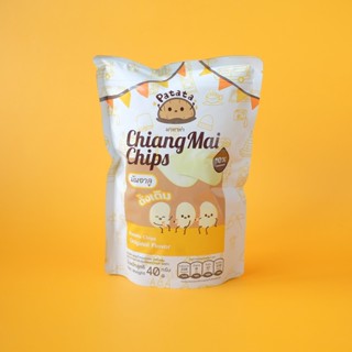 Patata ChiangMai Chips - Original - รสดั้งเดิม - พาทาท่า เชียงใหม่ชิปส์ มันอาลู มันกัลยา ของฝากจังหวัดเชียงใหม่