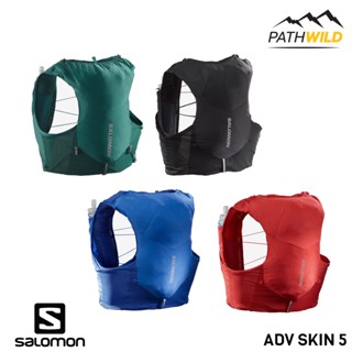 เป้น้ำสำหรับวิ่งเทรล SALOMON ADV SKIN 5 WITH FLASK ความจุ 5 ลิตร แนบกระชับ ระบายอากาศดี เหมาะสำหรับการวิ่งเทรลสั้น