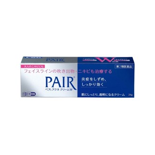 PAIR ครีมแต้มสิว W 24g สิงโต การดูแลผิวหน้าป้องกันสิว (สินค้าญี่ปุ่น)