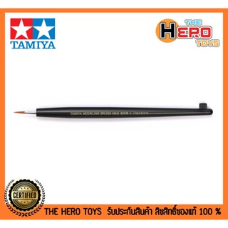 Tamiya Modeling Brush HG II Pointed Brush Small