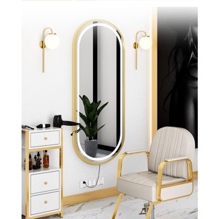 LED lighted full length mirror กระจกติดผนังเต็มตัวไฟLED ขนาด 4x70x170 cm