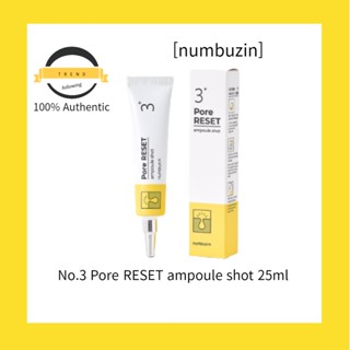 [numbuzin] No.3 Pore RESET แอมพูลช็อต 25 มล.