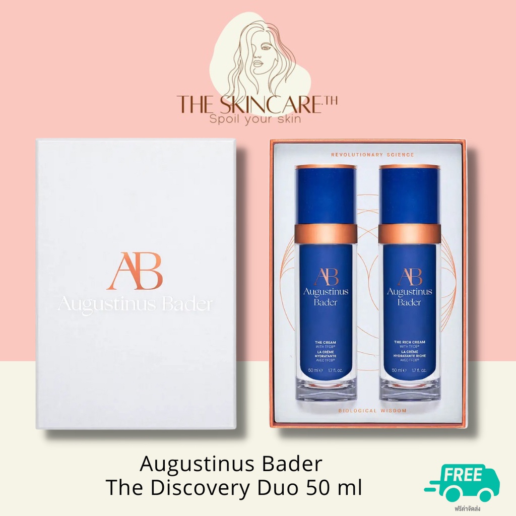 TheSkincare.TH | Augustinus Bader The Rich Cream &amp; The Cream 50 ml เซต Augustinus Bader The Discovery Duo 50ml