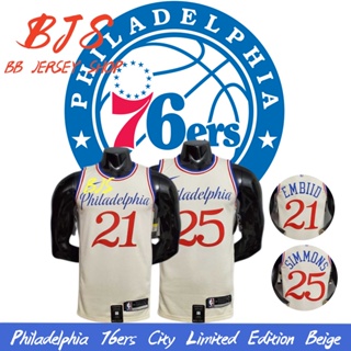 【BJS】NO.21EMBIID เสื้อกีฬาบาสเก็ตบอล ลายทีม Philadelphia 76ers City Limited Edition สีเบจ