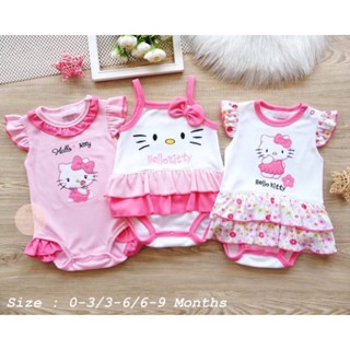 พร้อมส่ง ชุดเด็ก บอดี้สูท ใส่สบาย