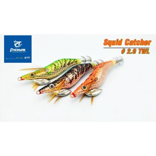 Pioneer Twilight Squid Catcher โยตกหมึก ขนาด 2.0 ท้ายเรืองแสง ชบาแข็งแรง