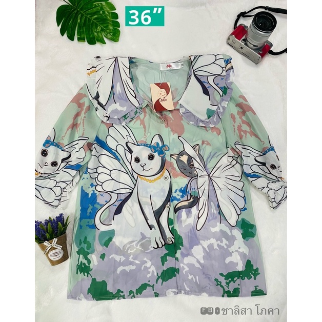 เสื้อมือ 1 ป้ายห้อย งานป้ายร้าน Poi Fashion