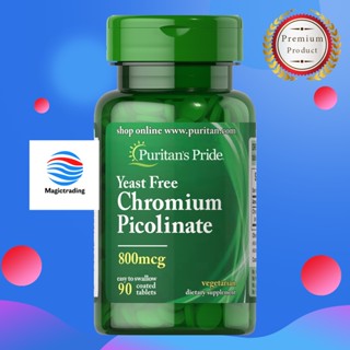 Puritan’s Pride Chromium Picolinate 800 mcg Yeast Free / 90 Tablets