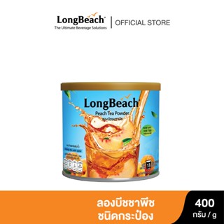 ลองบีชผงอเมริกัน ชาพีช แบบกระป๋อง ขนาด 400 กรัม LongBeach American Iced Tea - Peach Tea Can Size400g.