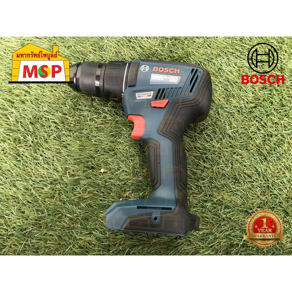 Bosch สว่านไขควงไร้สาย 18V GSR 18V-50 BL (SOLO) #06019H5082