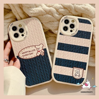 พร้อมส่ง เคสโทรศัพท์มือถือ TPU แบบนิ่ม ลายการ์ตูนหมี สําหรับ IPhone 7 8 Plus 6 6s Plus 11 14 13 12 Pro MAX XR X XS MAX SE 2020