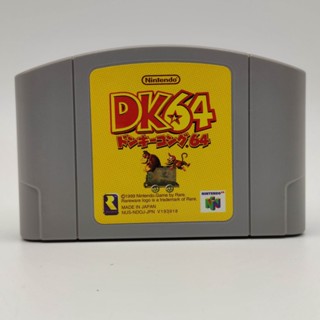 DK64 DONKEY KONG 64 เล่นได้ ตลับแท้ N64