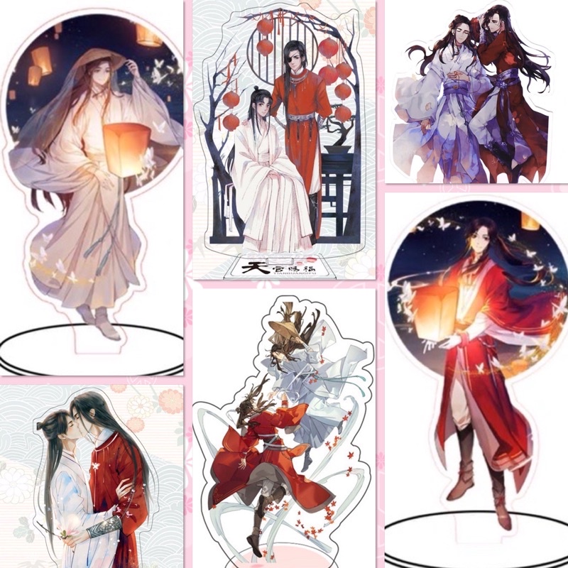 โล๊ะ สแตนดี้ สวรรค์ประทานพร (พร้อมส่ง) กู๊ดวาย