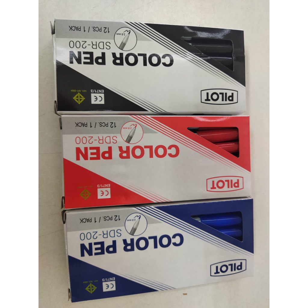 ปากกาไพลอต SDR 200 เขียนดี ราคา/กล่อง