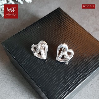 MT ต่างหูเงินแท้ หัวใจซ้อนกัน 2 ดวง แบบก้านเสียบ ติดหู Solid 925 Sterling Silver Earrings (se005-7) MT Jewelry มณีธารา