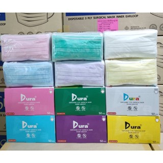 🌈สีพาสเทล🌈 หน้ากากอนามัย Dura  ครบสี พร้อมส่ง