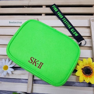 กระเป๋า SK-II HYPERFESTIVE POUCH กระเป๋าใส่เครื่องสำอางค์ สีเขียวสุดสดใส ใบเล็ก