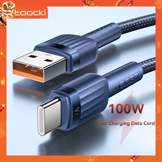 Toocki สายชาร์จเร็วมาก 80W 7A USB Type C สําหรับ Realme OPPO VIVO