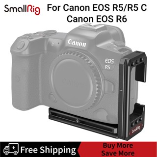 SmallRig L-Bracket for Canon EOS R5 / R6 / R5 C 2976