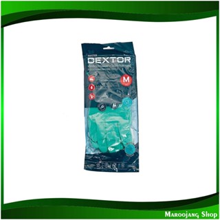 ถุงมือยางไนไตร ป้องกันสารเคมี ขนาด 13 นิ้ว ไซส์ M สีเขียว Chemical Resistant Nitrile Rubber Gloves (แพ็ค3คู่) เด็กซ์เตอร