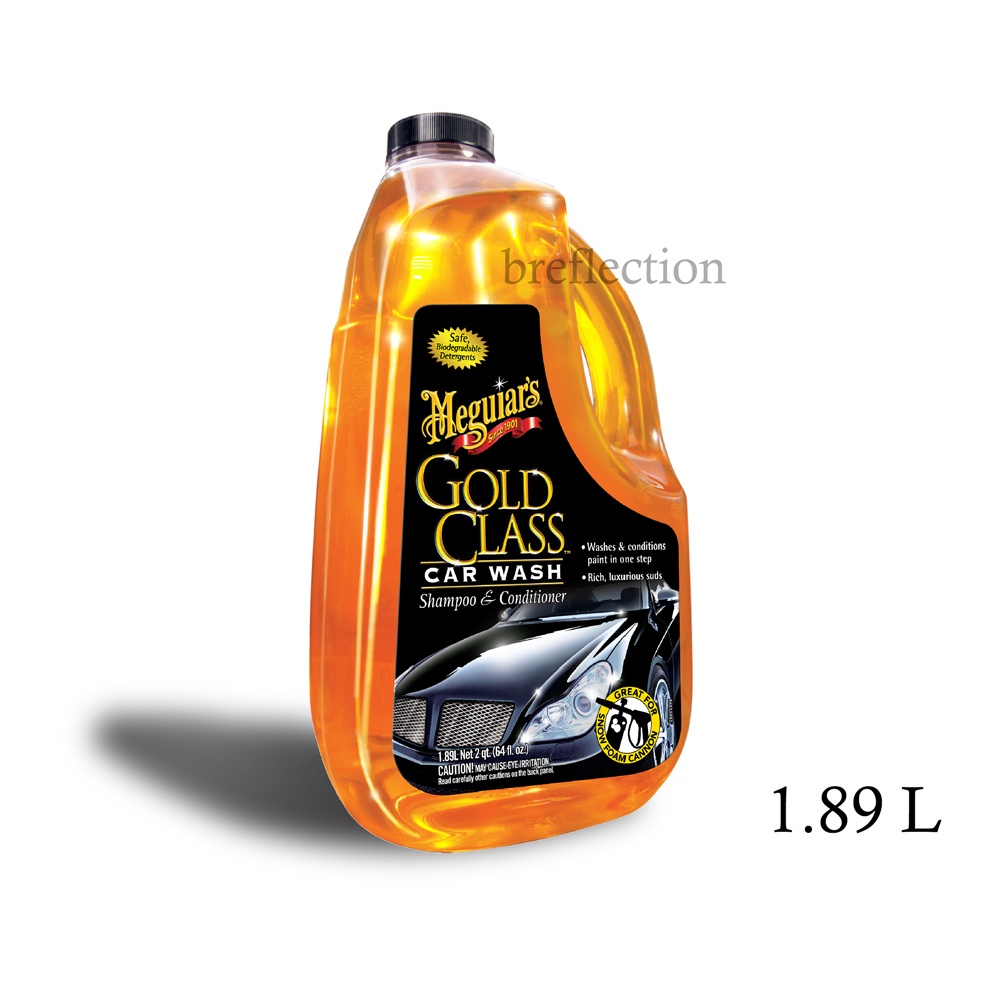 Meguiars G7164 Gold Class Car Wash Shampoo And