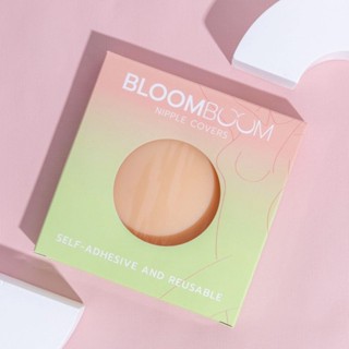 Bloomboom bra ปิดจุก ปิดจุกตัวดัง ซิลิโคนปิดจุก