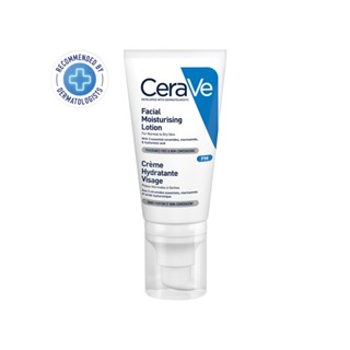 CeraVe Facial Moisturizing Lotion 52ml เซราวี เฟเชียล มอยซ์เจอร์ไรซิ่ง โลชั่น 52มล.