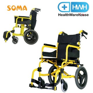 รถเข็นผู้ป่วย Soma 250.5 F14 ( สีเหลือง ) Wheelchair Hospital วีลแชร์ รถเข็น รถเข็นผู้สูงอายุ พับได้ วิลแชร์ผู้ป่วย